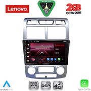 DIQ LVF 5324SL_CPA (CLIMA) (9INC) MULTIMEDIA TABLET FOR KIA SPORTAGE MOD. 2004-2010