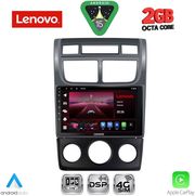 DIQ LVF 5324BL_CPA (A/C) (9INC) MULTIMEDIA TABLET FOR KIA SPORTAGE MOD. 2004-2010