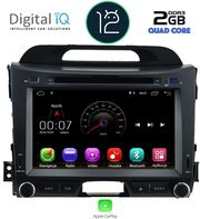 DIGITAL IQ MSM 374_CP (8'' DVD) MULTIMEDIA SYSTEM FOR KIA SPORTAGE MOD. 2010-2015