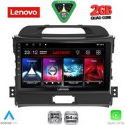 DIQ LVD 2325_CPA (9INC) MULTIMEDIA TABLET FOR KIA SPORTAGE MOD. 2010-2015