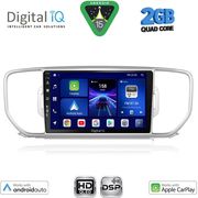 DIGITAL IQ BXC 3326_CPAA (9INC) MULTIMEDIA TABLET FOR KIA SPORTAGE MOD. 2015-2018