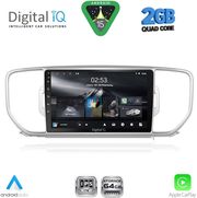 DIGITAL IQ RSD 1326_CPA (9INC) MULTIMEDIA TABLET FOR KIA SPORTAGE MOD. 2015-2018