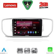 DIQ LVF 5326_CPA (9INC) MULTIMEDIA TABLET FOR KIA SPORTAGE MOD. 2015-2018