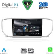 DIGITAL IQ RSD 1327_CPA (9INC) MULTIMEDIA TABLET FOR KIA SPORTAGE MOD. 2018-2021