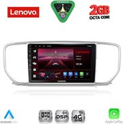 DIQ LVF 5327_CPA (9INC) MULTIMEDIA TABLET FOR KIA SPORTAGE MOD. 2018-2021