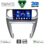 DIGITAL IQ BXC 3335_CPAA (9INC) MULTIMEDIA TABLET FOR LAND ROVER DISCOVERY 3 MOD. 2004-2009