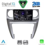 DIGITAL IQ RSF 4335_CPA (9INC) MULTIMEDIA TABLET FOR LAND ROVER DISCOVERY 3 MOD. 2004-2009