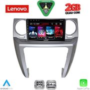 DIQ LVD 2335_CPA (9INC) MULTIMEDIA TABLET FOR LAND ROVER DISCOVERY 3 MOD. 2004-2009