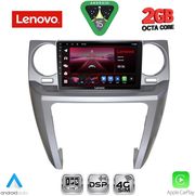 DIQ LVF 5335_CPA (9INC) MULTIMEDIA TABLET FOR LAND ROVER DISCOVERY 3 MOD. 2004-2009
