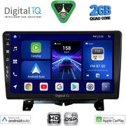 DIQ BXC 3332_CPAA (9INC) FOR LAND ROVER DISCOVERY 3 - RANGE ROVER SPORT MOD 2004-2009