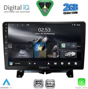 DIQ RSD 1332_CPA (9INC)  FOR LAND ROVER DISCOVERY 3 RANGE ROVER SPORT MOD 2004-2009