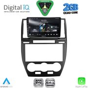 DIGITAL IQ RSD 1330_CPA (9INC)  MULTIMEDIA TABLE FOR FREELANDER 2 MOD. 2006-2014