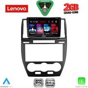 DIQ LVD 2330_CPA (9INC) MULTIMEDIA TABLET FOR FREELANDER 2 MOD. 2006-2014