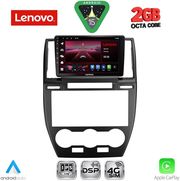 DIQ LVF 5330_CPA (9INC) MULTIMEDIA TABLET FOR FREELANDER 2 MOD. 2006-2014