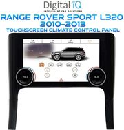 DIQ FZ 2012_CL (TOUCHSCREEN CLIMATE CONTROL PANEL 10'' FOR RANGE ROVER SPORT L320 MOD. 2010-2013)