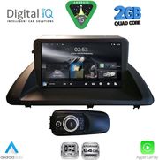 DIGITAL IQ RSD 1340_CPA (9INC) MULTIMEDIA TABLET FOR LEXUS CT 200 MOD. 2011-2020