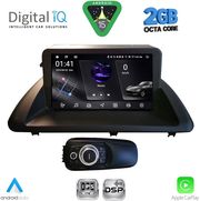DIGITAL IQ RSF 4340_CPA (9INC) MULTIMEDIA TABLET FOR LEXUS CT 200 MOD. 2011-2020