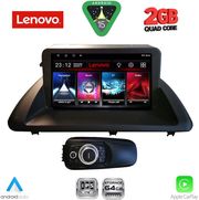 DIQ LVD 2340_CPA (9INC) MULTIMEDIA TABLET FOR LEXUS CT 200 MOD. 2011-2020