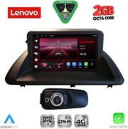 DIQ LVF 5340_CPA (9INC) MULTIMEDIA TABLET FOR LEXUS CT 200 MOD. 2011-2020