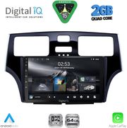 DIGITAL IQ RSD 1342_CPA (9INC) MULTIMEDIA TABLET FOR LEXUS ES 300 MOD. 2000-2006