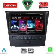 DIQ LVD 2341_CPA (9INC) MULTIMEDIA TABLET FOR LEXUS GS MOD. 2004-2011