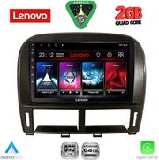DIQ LVD 2343_CPA (9INC) MULTIMEDIA TABLET FOR LEXUS LS 430  XF 430 MOD. 2000-2006