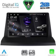 DIGITAL IQ RSF 4350_CPA (9INC) MULTIMEDIA TABLET FOR LEXUS NX 200 MOD. 2014-2022