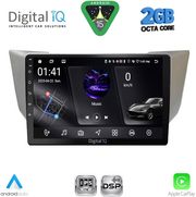 DIGITAL IQ RSF 4345_CPA (9INC) MULTIMEDIA TABLET FOR LEXUS RX 300  400 MOD. 2003-2008