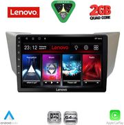 DIQ LVD 2345_CPA (9INC) MULTIMEDIA TABLET FOR LEXUS RX 300  400 MOD. 2003-2008