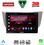DIQ LVF 5345_CPA (9INC) MULTIMEDIA TABLET FOR LEXUS RX 300  400 MOD. 2003-2008