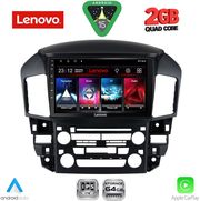 DIQ LVD 2344_CPA (9INC) MULTIMEDIA TABLET FOR LEXUS RX 300 MOD. 1998-2003