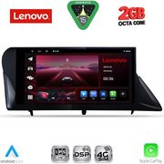 DIQ LVF 5346_CPA (9INC) MULTIMEDIA TABLET FOR LEXUS RX MOD. 2009-2014