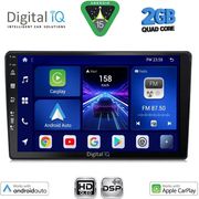 DIGITAL IQ BXC 3360_CPAA (9INC) MULTIMEDIA TABLET FOR MAZDA 2 MOD. 2002-2007