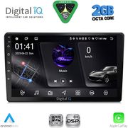 DIGITAL IQ RSF 4360_CPA (9INC) MULTIMEDIA TABLET FOR MAZDA 2 MOD. 2002-2007