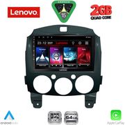 DIQ LVD 2361_CPA (9INC) MULTIMEDIA TABLET FOR MAZDA 2 MOD. 2007-2014