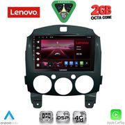 DIQ LVF 5361_CPA (9INC) MULTIMEDIA TABLET FOR MAZDA 2 MOD. 2007-2014