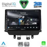 DIGITAL IQ RSD 1362_CPA (9INC) MULTIMEDIA TABLET FOR MAZDA 2 MOD. 2014-2023