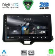 DIQ RSD 1738_CPA (10INC) MULTIMEDIA TABLET FOR TOYOTA YARIS MOD. 2020-2026 - MAZDA 2 MOD. 2023-2026