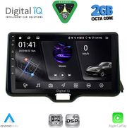 DIQ RSF 4738_CPA (10INC) MULTIMEDIA TABLET FOR TOYOTA YARIS MOD. 2020-2026 - MAZDA 2 MOD. 2023-2026
