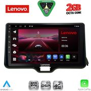 DIQ LVF 5738_CPA (10INC) MULTIMEDIA TABLET FOR TOYOTA YARIS MOD. 2020-2026 - MAZDA 2 MOD. 2023-2026