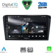 DIGITAL IQ RSD 1365_CPA (9INC) MULTIMEDIA TABLET FOR MAZDA 3 MOD. 2003-2008