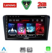 DIQ LVD 2365_CPA (9INC) MULTIMEDIA TABLET FOR MAZDA 3 MOD. 2003-2008