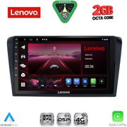 DIQ LVF 5365_CPA (9INC) MULTIMEDIA TABLET FOR MAZDA 3 MOD. 2003-2008