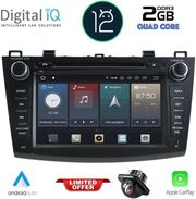 DIGITAL IQ X402_CPA (8'' DVD) MULTIMEDIA SYSTEM FOR MAZDA 3 MOD. 2009-2014
