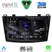 DIGITAL IQ RSF 4366_CPA (9INC) MULTIMEDIA TABLET FOR MAZDA 3 MOD. 2009-2014