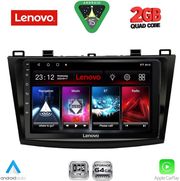 DIQ LVD 2366_CPA (9INC) MULTIMEDIA TABLET FOR MAZDA 3 MOD. 2009-2014