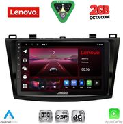 DIQ LVF 5366_CPA (9INC) MULTIMEDIA TABLET FOR MAZDA 3 MOD. 2009-2014