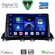 DIGITAL IQ BXC 3367_CPAA (9INC) MULTIMEDIA TABLET FOR MAZDA 3 MOD. 2014-2019