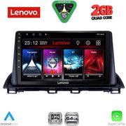DIQ LVD 2367_CPA (9INC) MULTIMEDIA TABLET FOR MAZDA 3 MOD. 2014-2019