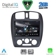 DIGITAL IQ RSD 1363_CPA (9INC) MULTIMEDIA TABLET FOR MAZDA 323 MOD. 1998-2004